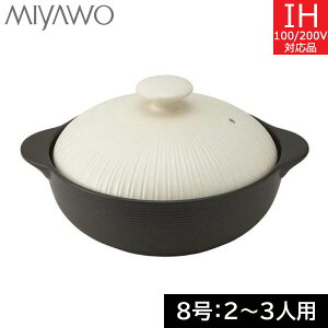 ~I@IHT[}ebNy 8i2`3lpj AC{[@THM23/810