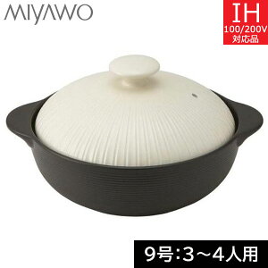 ~I@IHT[}ebNy 9i3`4lpj AC{[@THM23/910