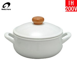 y{z c@|[`JiPOCHKAj LZ[ 20cmi2.6Lj PO-20W