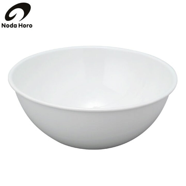 楽天市場 日本製 野田琺瑯 ボール 全白 ２６ｃｍ Bo 26w 鍋屋