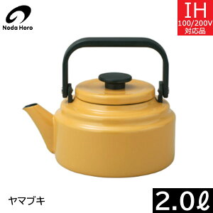 y{z c@APgi2.0Lj }uL@AM-20KEYB