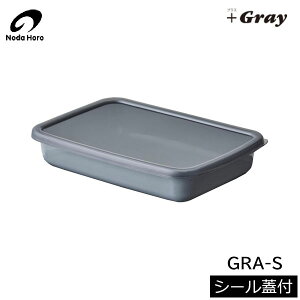 y{z c@{GrayivXO[j N^O^Si0.8Lj V[Wt@GRA-S