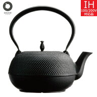 【日本製】 及源鋳造　鉄瓶　観月アラレ（1.85L） H-159　オイゲン／南部鉄器