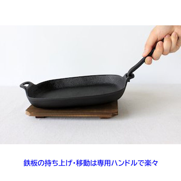 楽天市場】【日本製】 及源鋳造 焼き焼きグリル どっしり深形 U-37