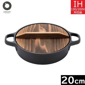 y{z y@Ă傤pi؊Wtj 20cm@CA-024@ICQ^암S