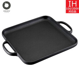 【日本製】 及源鋳造　鉄板27cm　ノーマル　CA-031　オイゲン／南部鉄器