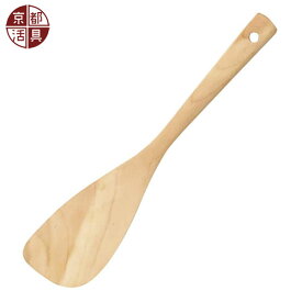 【日本製】 京都活具　木べら（桜）30cm （無塗装）