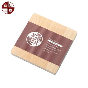 y{z s@w܂ȔiꖇEZЂ̂j lp