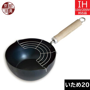 yiz y{z s@Sߓ@[^20cmiݕtj