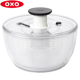 OXO（オクソー） クリアサラダスピナー（大） 直径27cm　11230400　【送料込み】