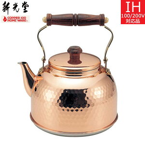 y{z V@IHΉ ȖړPgi2.3Lj IH-3517 iʂ̓XeXjyz