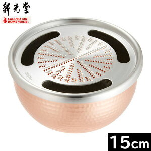 y{z V@ 낵ij15cm@HMO-9 yz