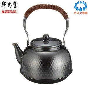 y{z V@Ȗړi2.3Lj dグ@BC-7 yz