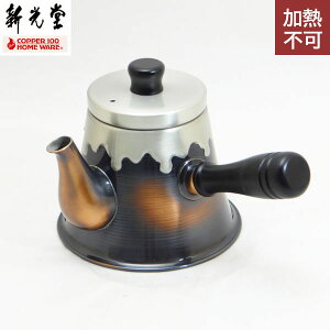 y݌Ɍzy{z V@xm^}{ij380ml@ԓdグ@MF-1201 yz