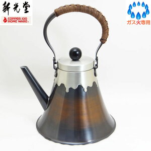 �y�݌Ɍ���z�y���{���z �V�������@�x�m�^���������i�ݎ��j2,200ml�@�����ԓ��d�グ�@MF-1205 �y���������z