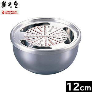 y{z V@ 낵iXej12cm@HMO-7SS yz