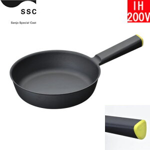 y{z O꒒H@u߂₷ύ݂₷tCp 20cm@iCG[j SF201YE yz