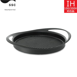 y{z O꒒H@KOMINiR[~j SOp 26cm@KO-3390 yziCast Iron Grill pan 26cmj
