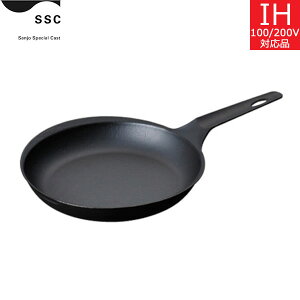 y{z O꒒H@KOMINiR[~j SI[otCp 24cm@KO-3302 yz Cast Iron Oval Fry pan 24cm