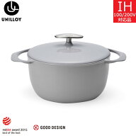【日本製】 三条特殊鋳工所　ユニロイ　キャセロール 22cm　グレー（うすにび） UC220GR 【送料無料】