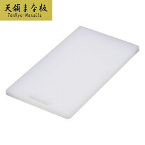 楽天市場】ポリエチレン まな板の通販 