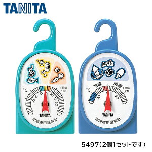 ^j^@ⓀE①ɗpxvi21Zbgj 5497