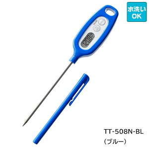 ^j^@fW^xvih^Cvj TT-508N yS5Fz