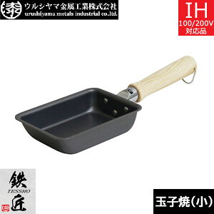 y{z EV}@SiTESSHOj ʎq 15×9D5cm@TSO-E15-9.5