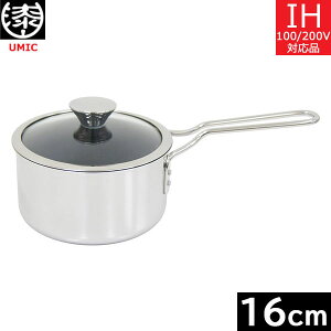 y{z EV}@IH]fI@Ў 16cm