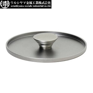 y{z EV}@{~[gvX@MPJ-16@XeX