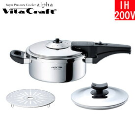 楽天市場 ビタクラフト 圧力鍋 鍋 鍋 フライパン キッチン用品 食器 調理器具の通販