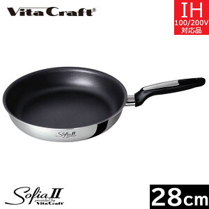 yizr^Ntg@\tBAII@tCp 28cm@No.1748