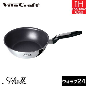 yizr^Ntg@\tBAII@EHbNp 24cm@No.1754