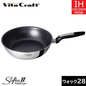 yizr^Ntg@\tBAII@EHbNp 28cm@No.1758