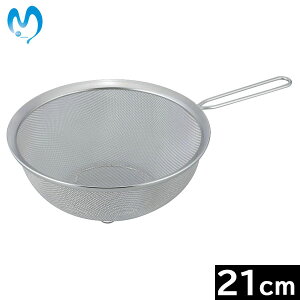 �y���{���z �a���t���C�Y�@SUI�}�C�X�^�[�@�Ў肴�� 21cm�@SUI-707