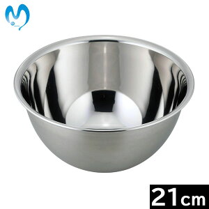 �y���{���z �a���t���C�Y�@SUI�}�C�X�^�[�@�[�^�{�[�� 21cm�@SUI-710