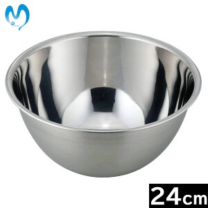 �y���{���z �a���t���C�Y�@SUI�}�C�X�^�[�@�[�^�{�[�� 24cm�@SUI-711
