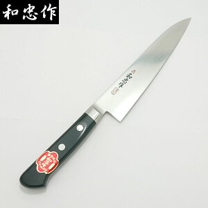 y{z a@uf|@icotj180mm