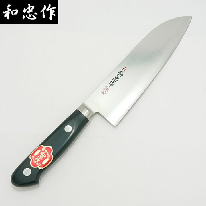 楽天市場】【日本製】 和忠作 モリブデン鋼 三徳包丁（ツバ付 