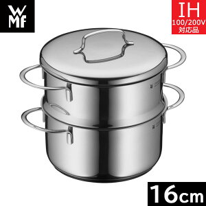 WMF�@�~�j�iMini�j �x�W�^�u���X�`�[�}�[ 16cm�@W07 1683 6040 �i���F�[�G���G�t�j