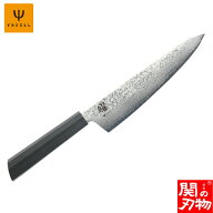 【日本製】 ヤクセル　曜「たくみ」69層鋼　シェフナイフ 19cm ［31270］【送料無料】