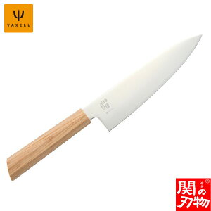 y{z NZ@júv3w|@VFtiCt 18cm m31260nyz