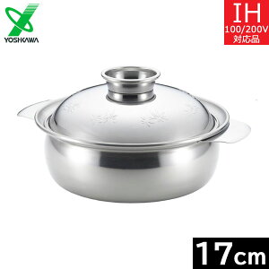 y݌Ɍzy{z VJ@y畗XeX ݂ 17cm@SJ-1857 yz