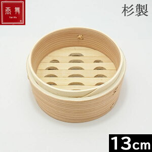 yz iE[j @؂ 13cm@g mKa-046148n