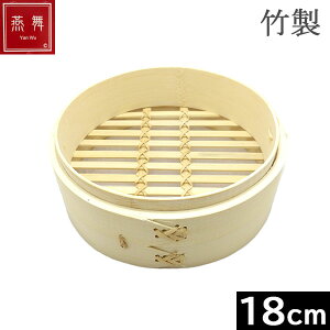 yz iE[j |@؂iݒj18cm@g mKa-436504n