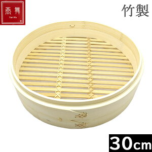 yz iE[j |@؂iݒj30cm@g mKa-436508n