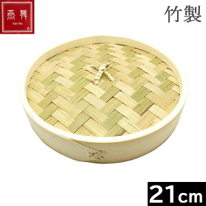 yz iE[j |@؂ 21cm@t^ mKa-436062n