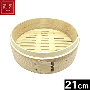 yz iE[j @؂ 21cm@g mKa-046151n