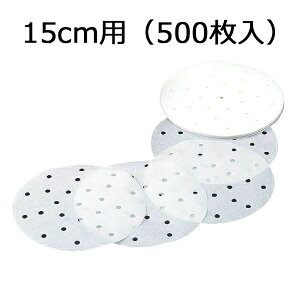 y{z iE[j ؃ZCpp 15cmp ia13cmjy500zmKa-436217n