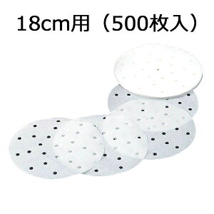 y{z iE[j ؃ZCpp 18cmp ia15.5cmjy500zmKa-436218n